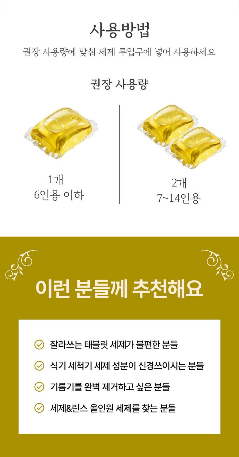 7-b93eae71a9010a23464eba3160b6e4b7ae68de329aae5e67fcc52692ded6.jpg