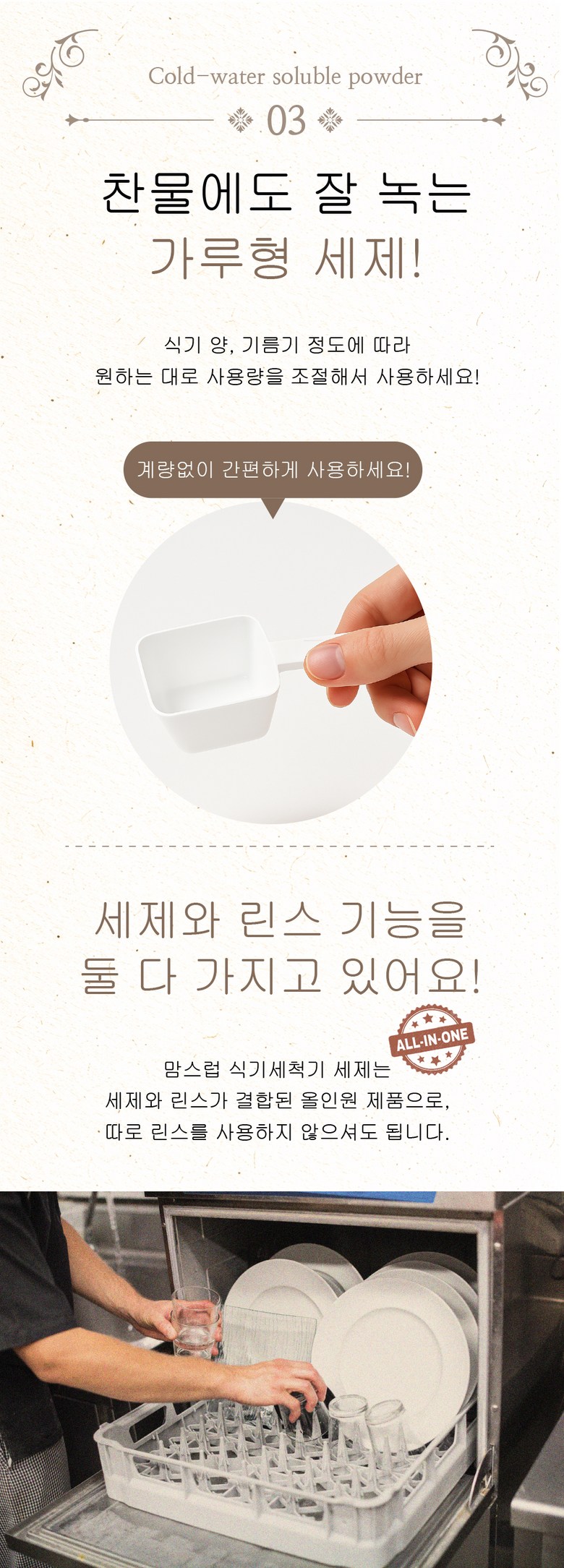 6-2cee94dae17f8e70007898e19914ee1bd54a843a706d92b26b89348b7fb2.jpg