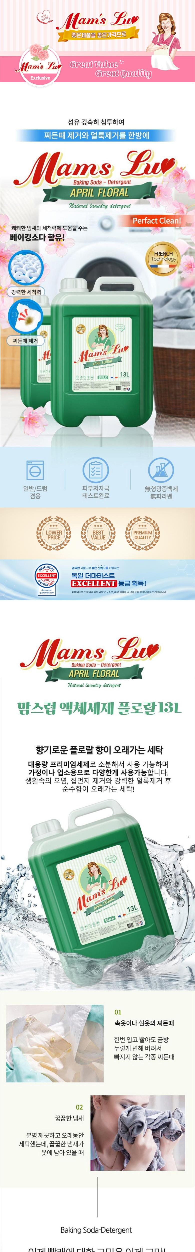 2-6d41fabb55dd80acabef9455270b9441b706356245216b52b41a15afbc2a.jpg