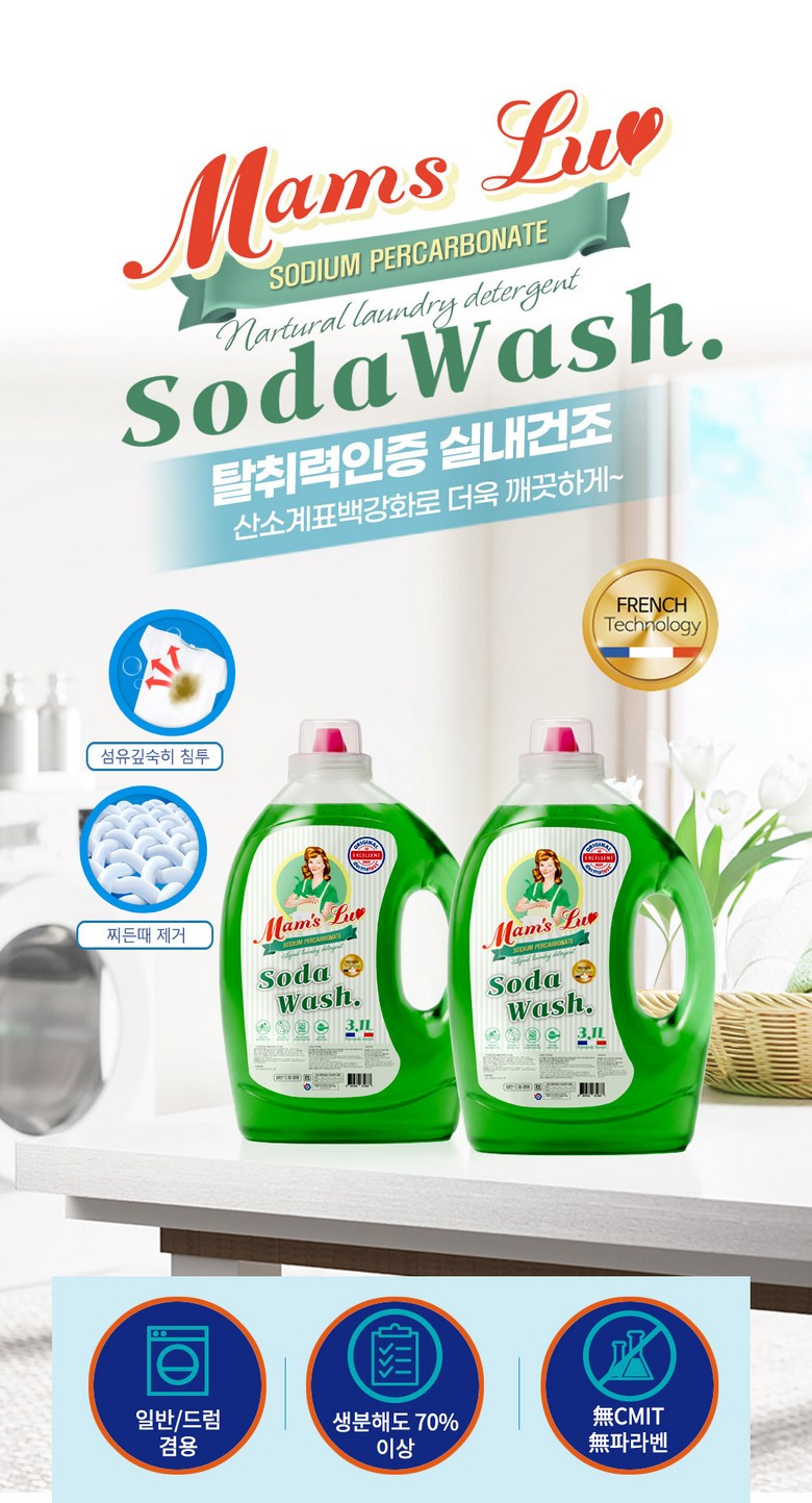 4-916d80509b11e9d29ede20b2921cd6b1583e3e17851379554d0485304898.jpg