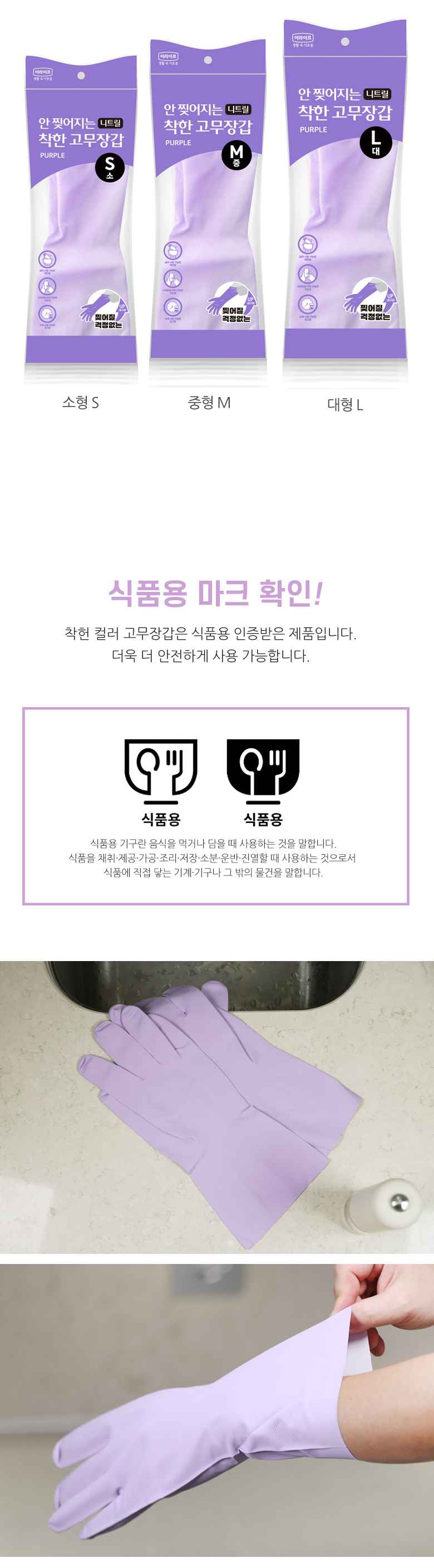 보라대1상세_02.jpg
