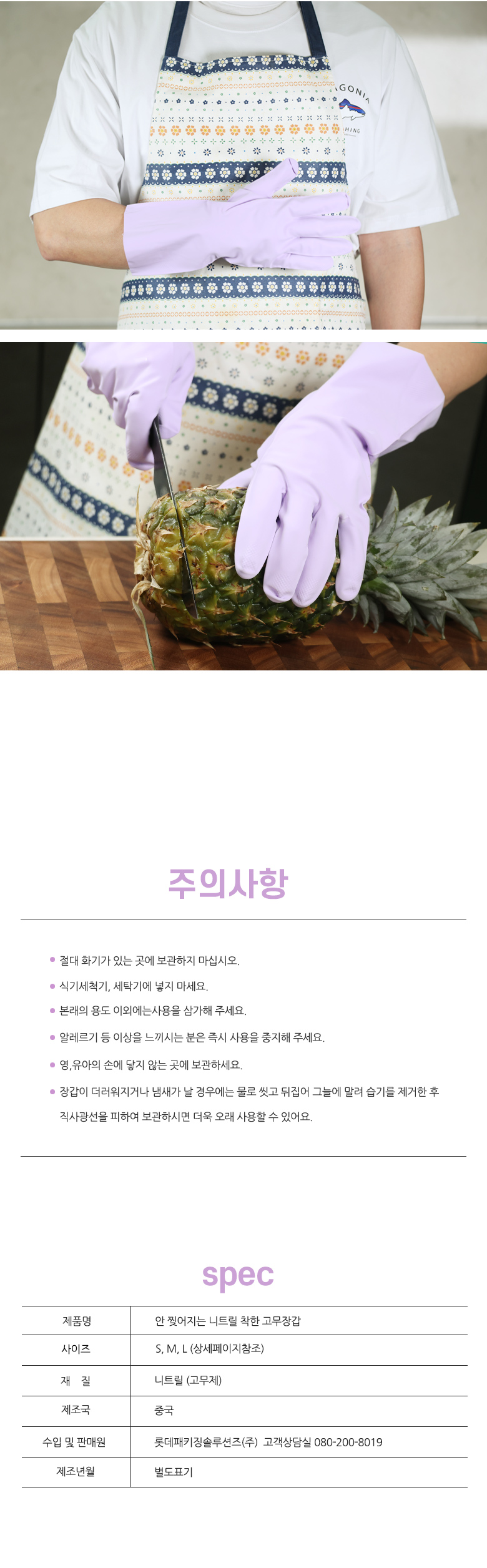 보라대1상세_03.jpg