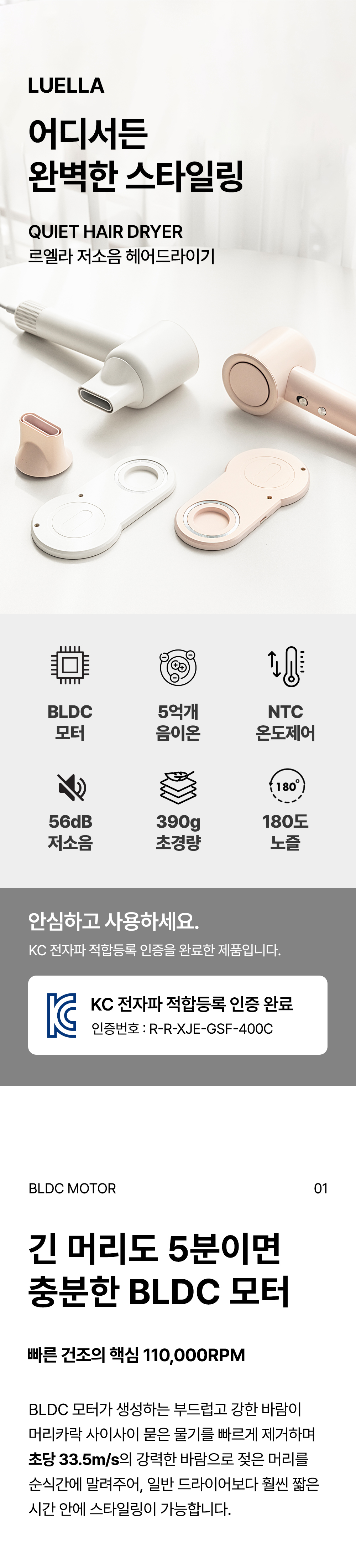 re_A11HD_08.jpg