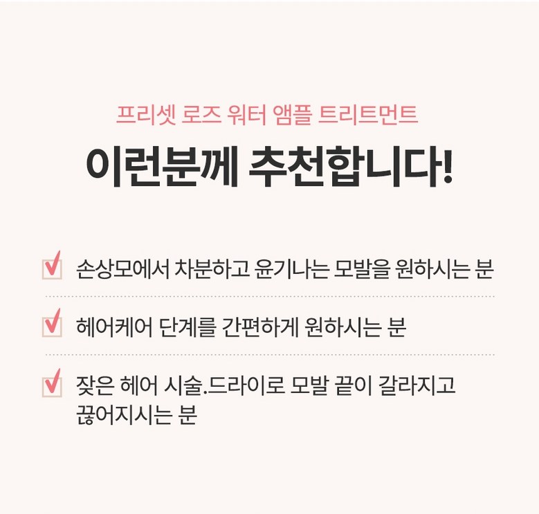 프리셋_키트_상세5.jpg
