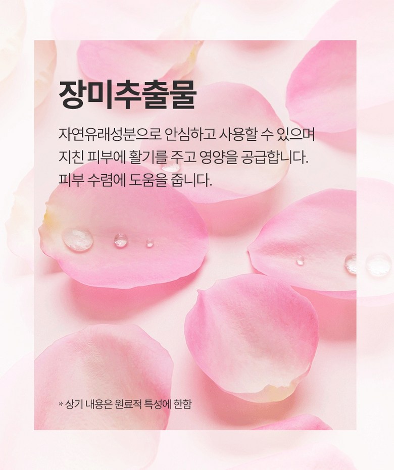 프리셋_키트_상세7.jpg