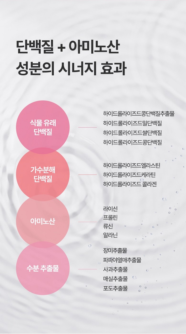프리셋_키트_상세8.jpg