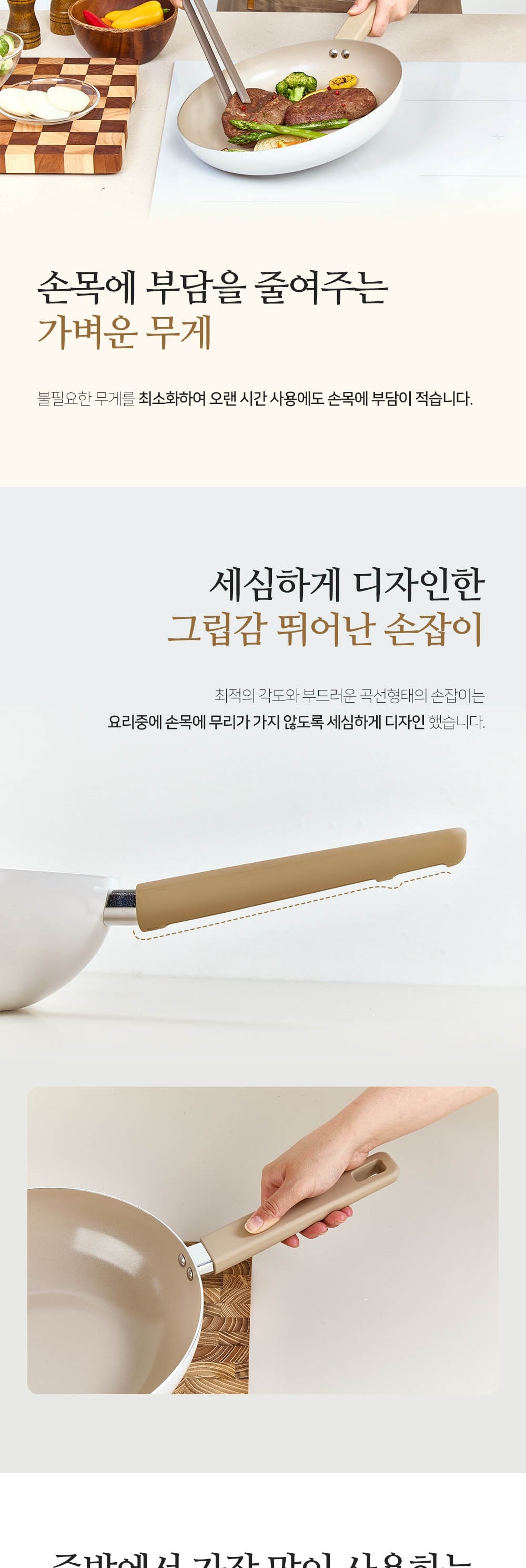 통상세_006.jpg