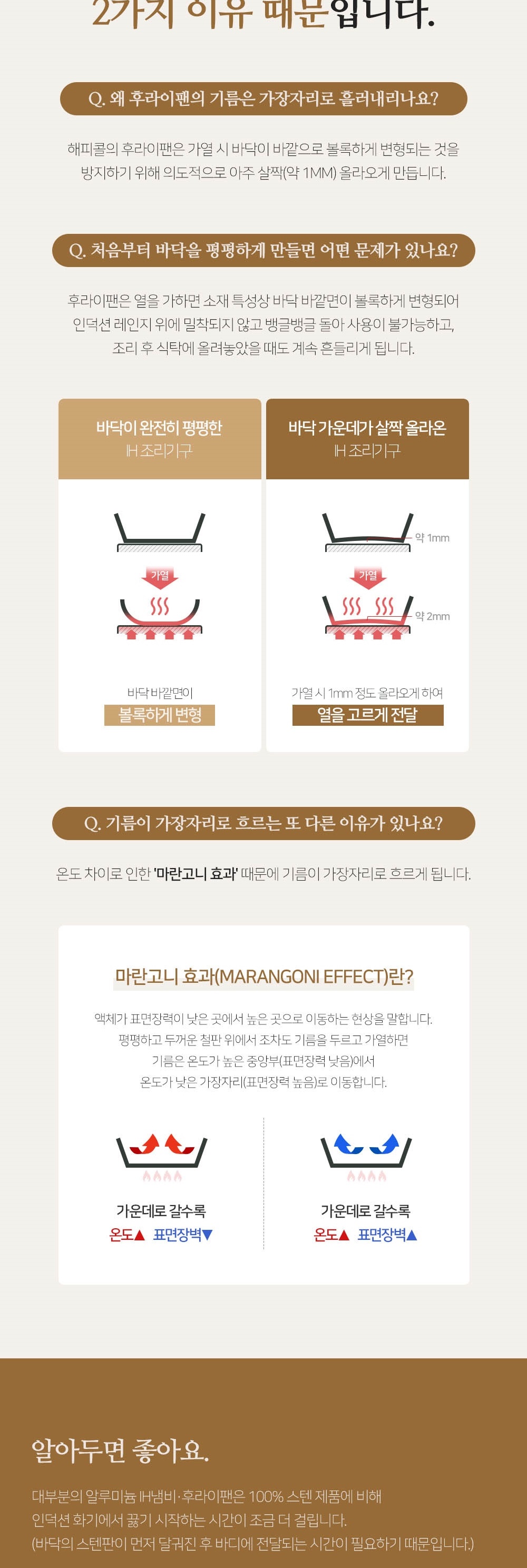 통상세_009.jpg