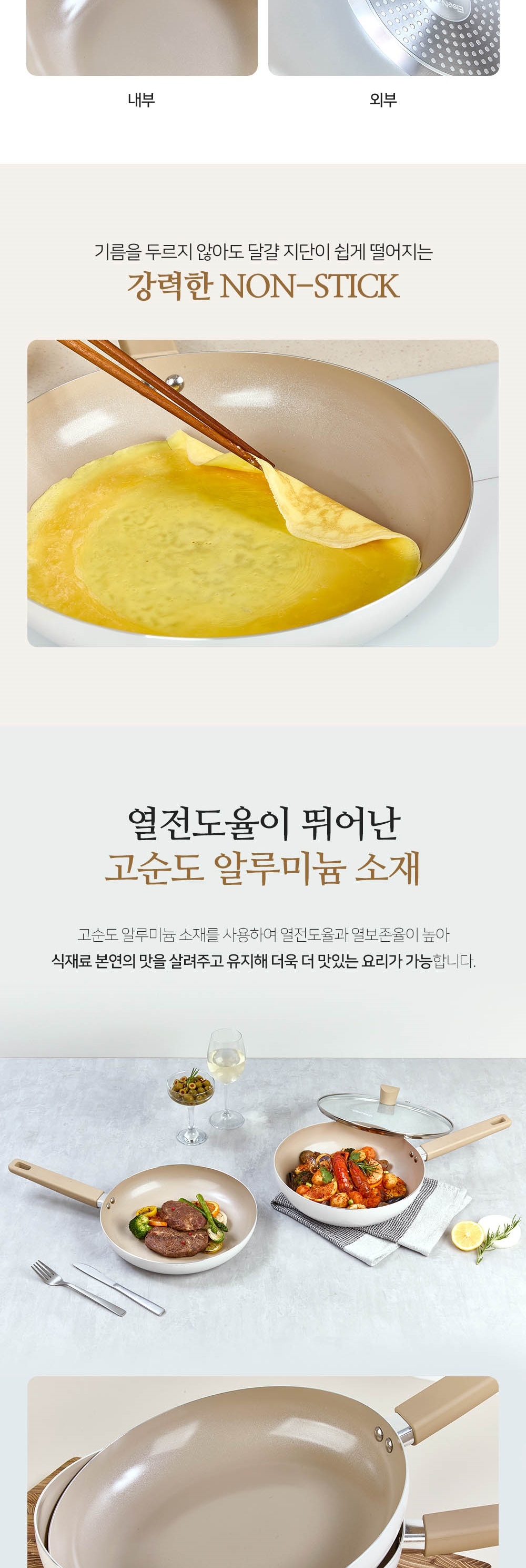 통상세_004.jpg
