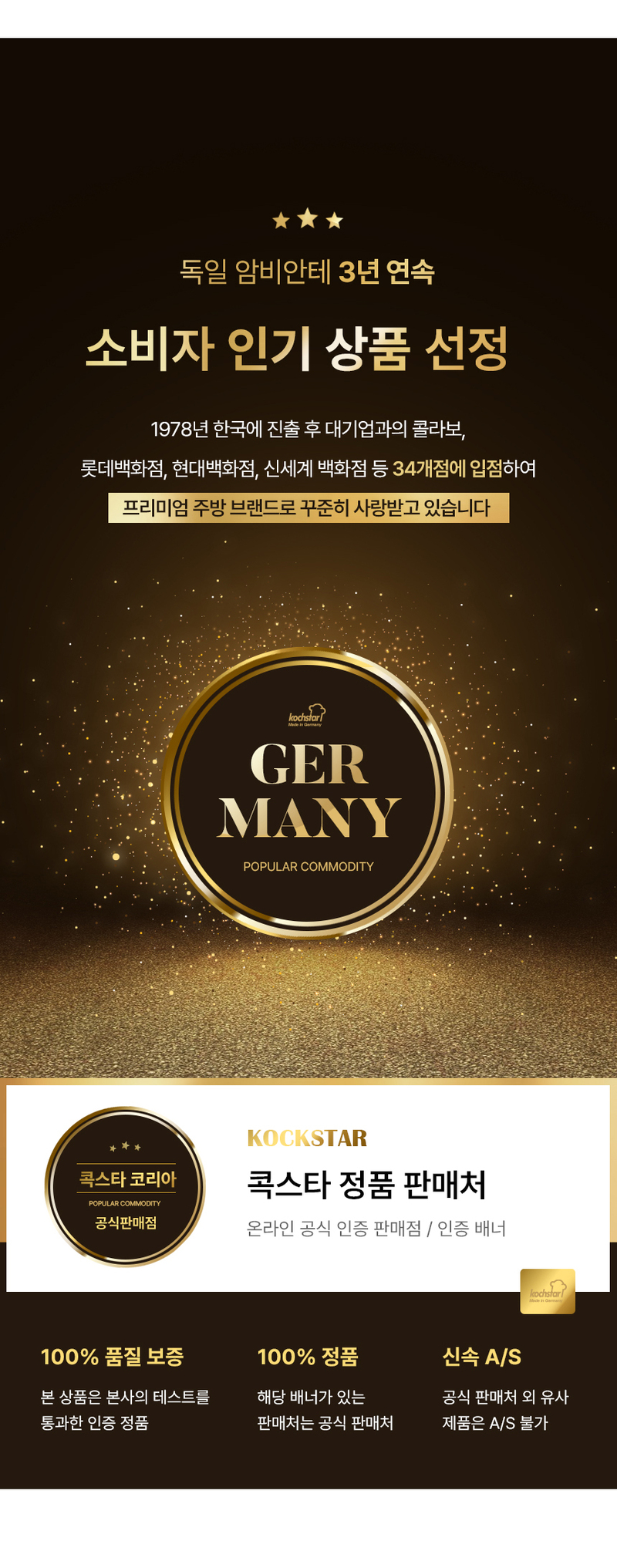 콕스타멀티냄비1.jpg