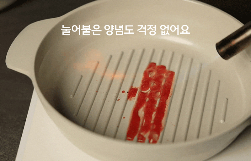 콕스타멀티냄비13.jpg