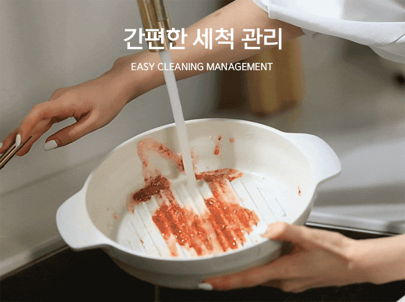 콕스타멀티냄비15.jpg