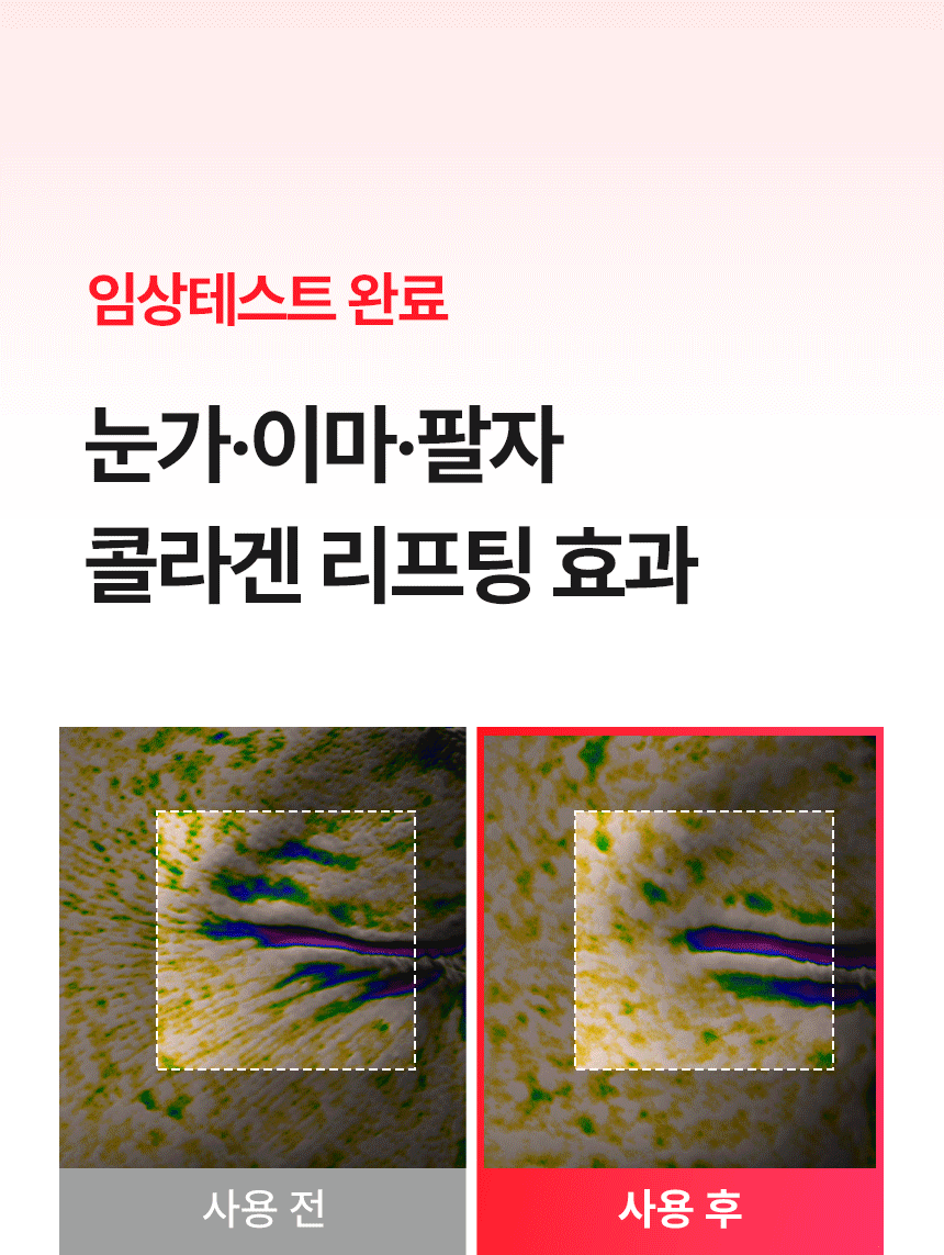 7.gif
