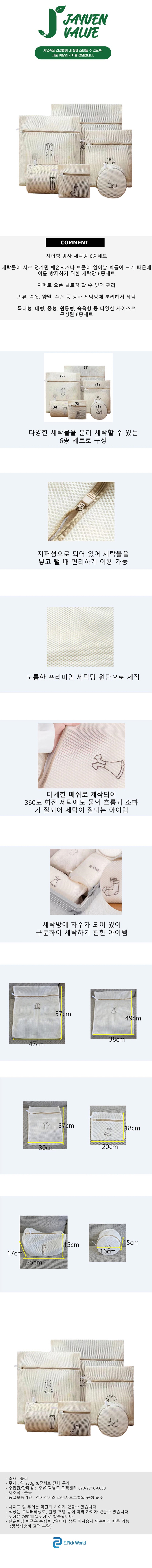 상세830.jpg
