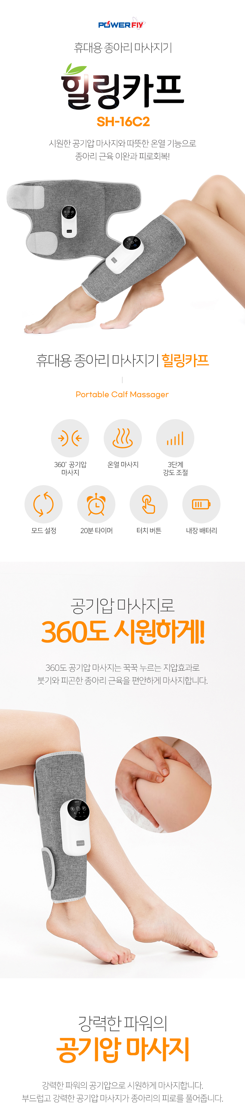 90_data01.jpg