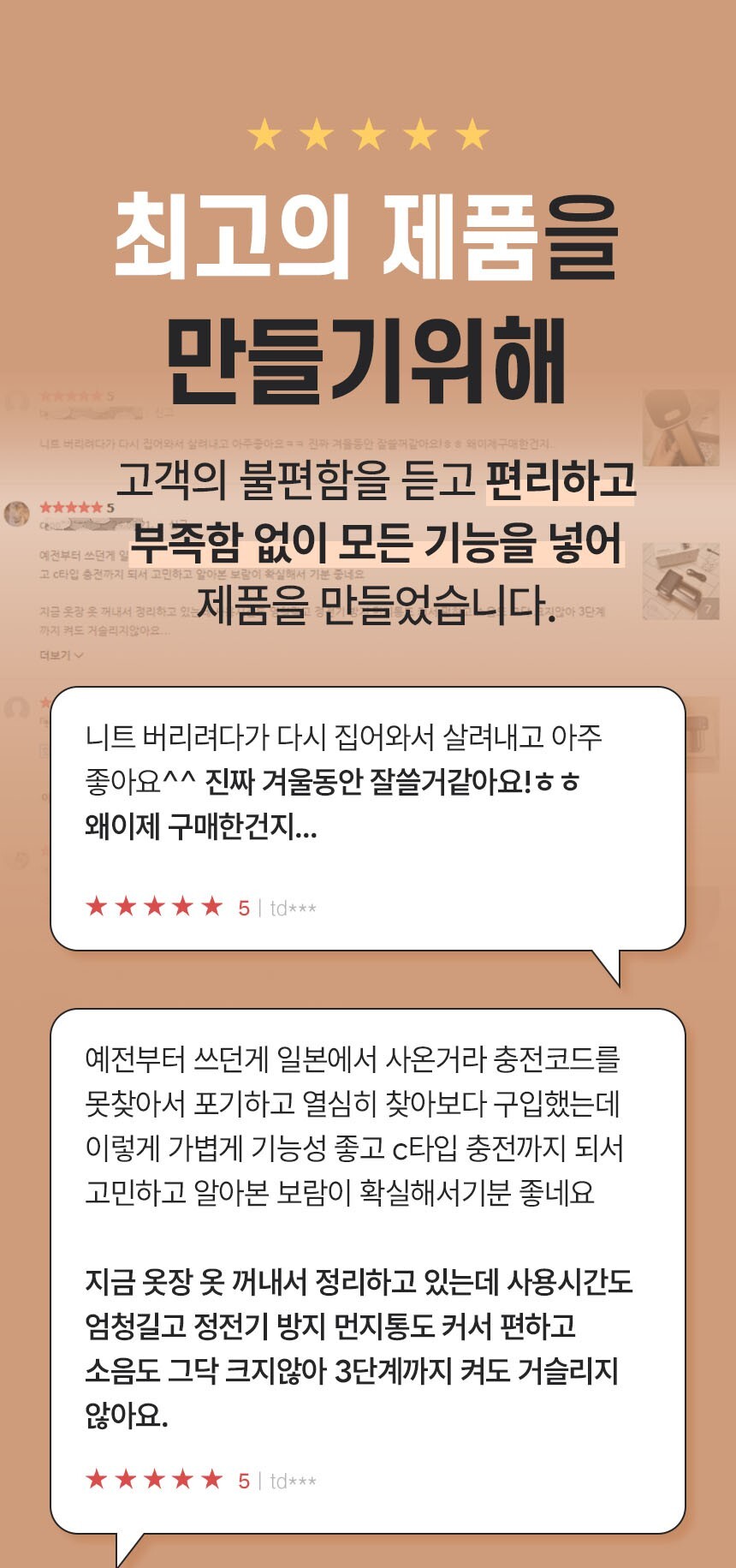 100.jpg