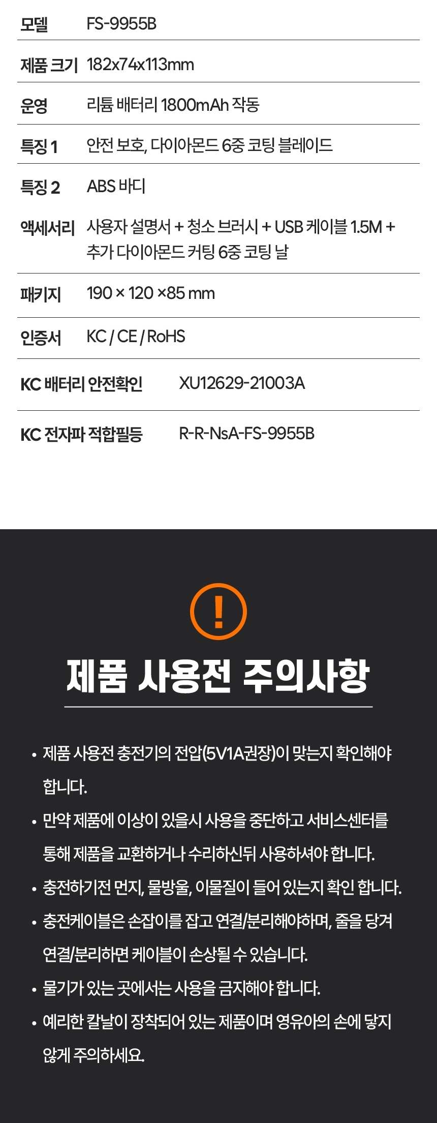 166.jpg