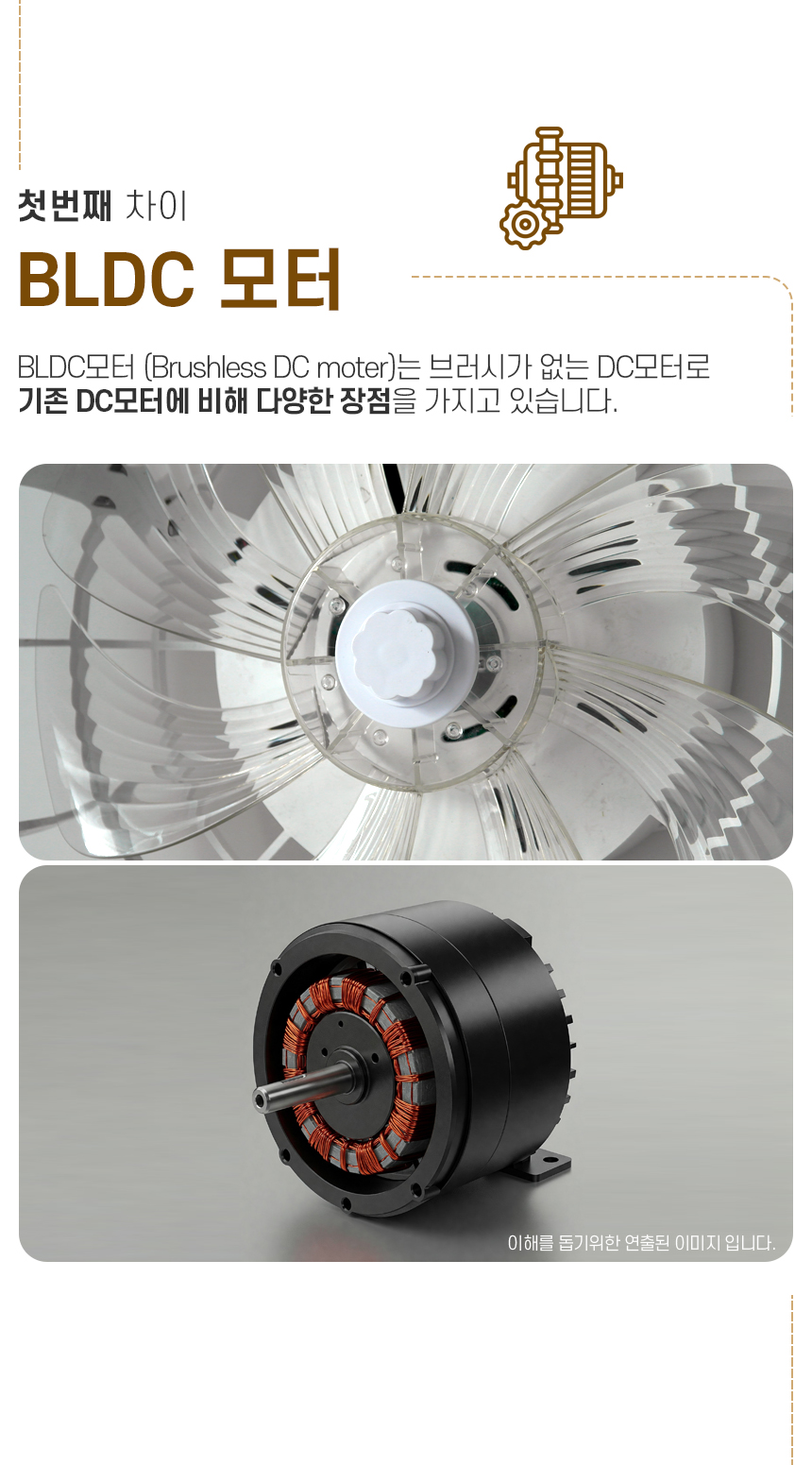 deatil_04.jpg