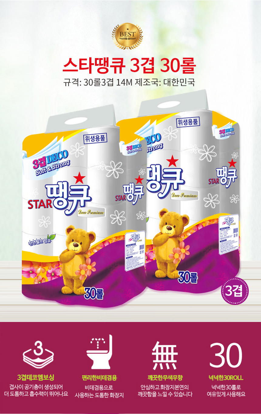 KakaoTalk_20230512_131815424.jpg