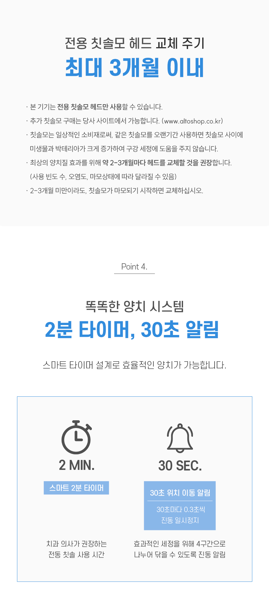 MS2_07.jpg