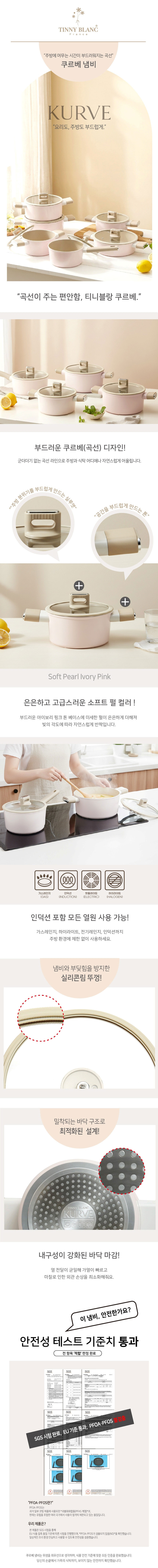 상세페이지_01.jpg