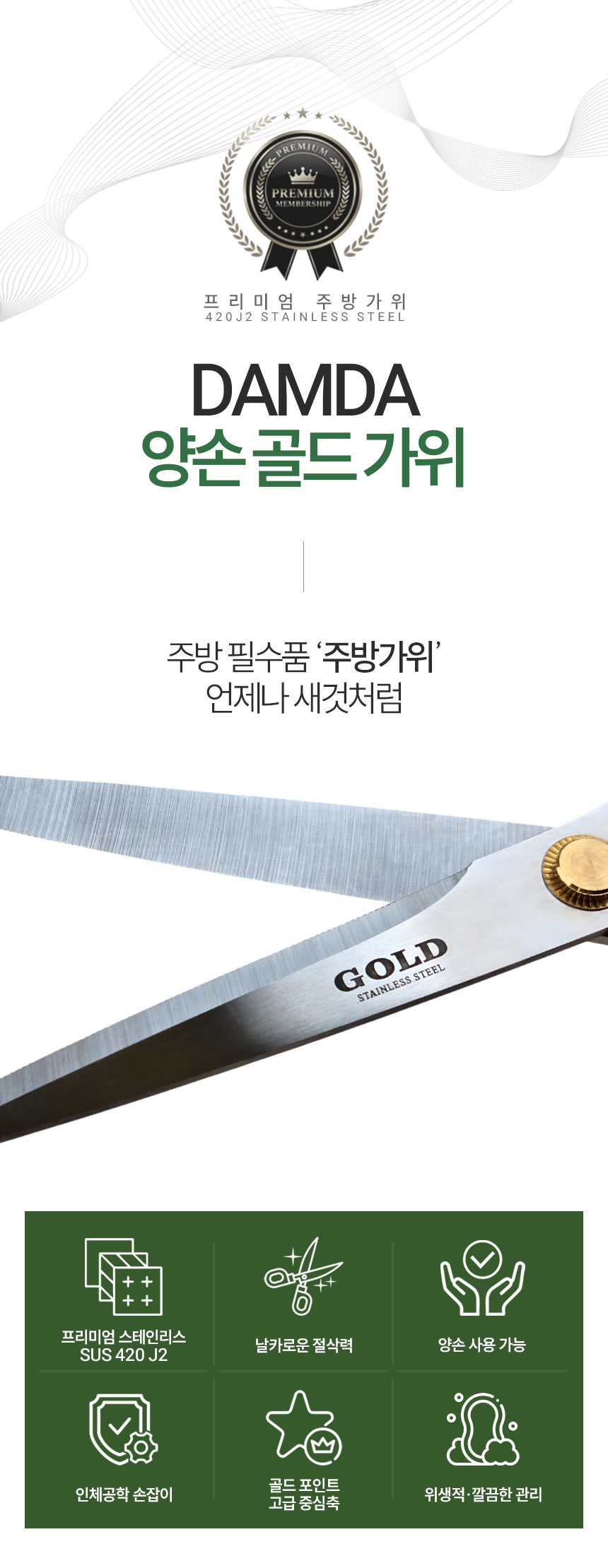 KakaoTalk_20260126_141335375_01.jpg