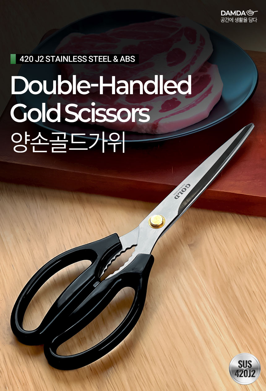 KakaoTalk_20260126_141335375.jpg