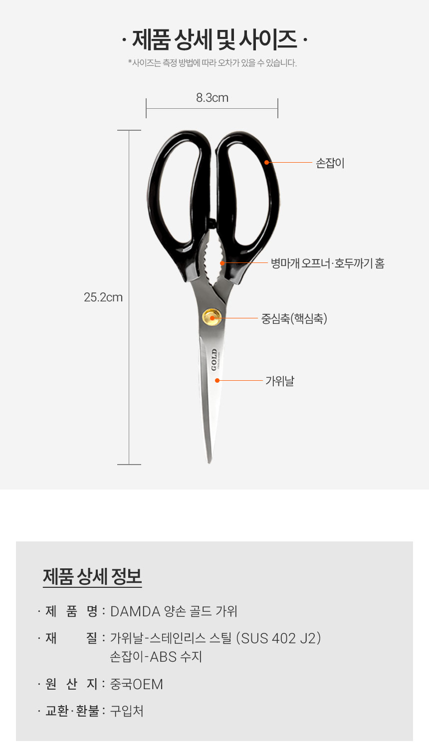 KakaoTalk_20260126_141335375_12.jpg
