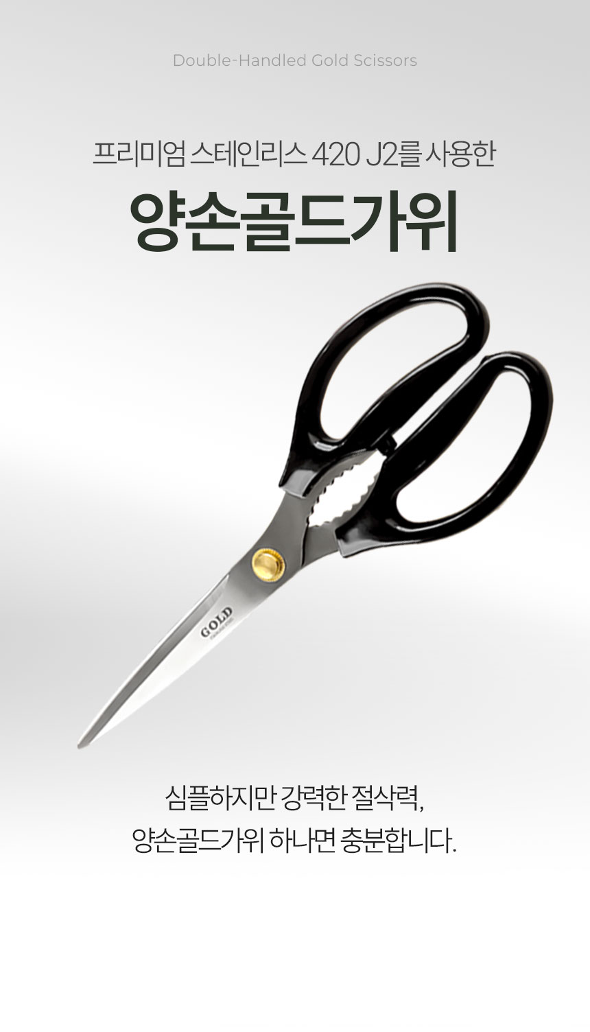 KakaoTalk_20260126_141335375_10.jpg