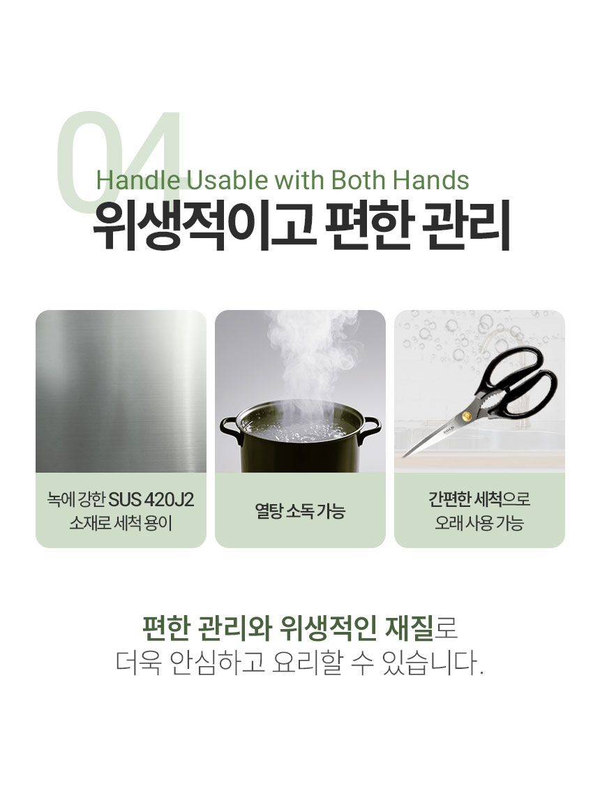 KakaoTalk_20260126_141335375_09.jpg