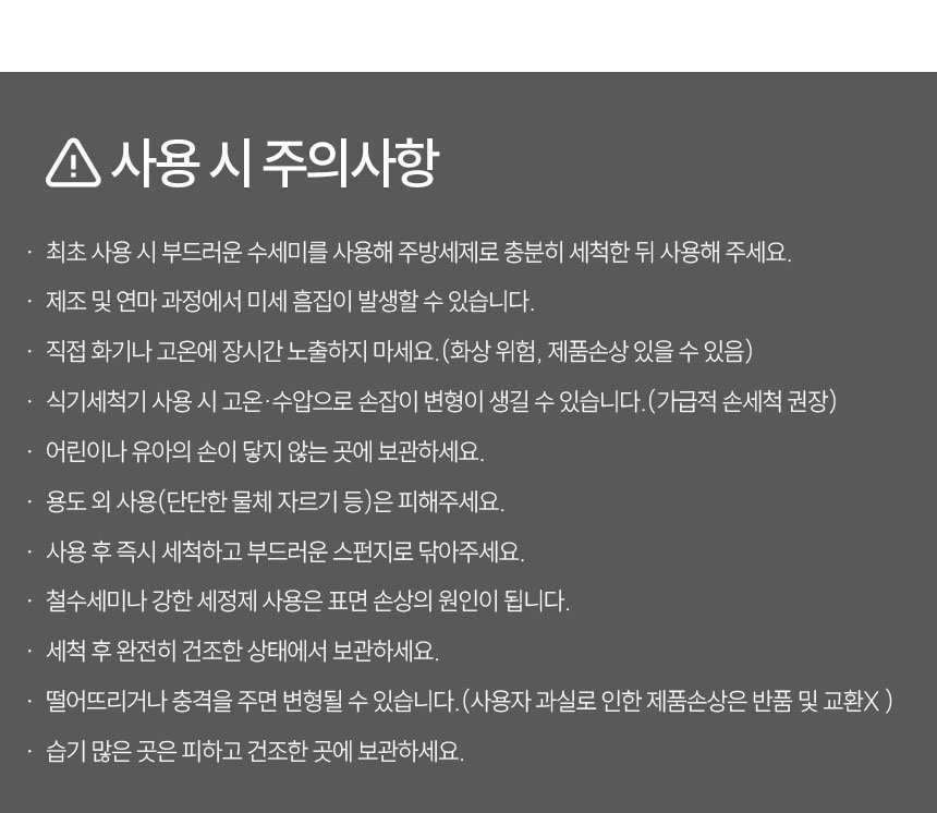 KakaoTalk_20260126_141335375_13.jpg