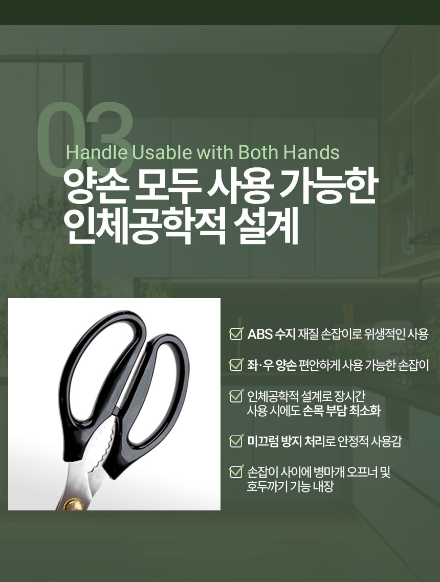 KakaoTalk_20260126_141335375_07.jpg