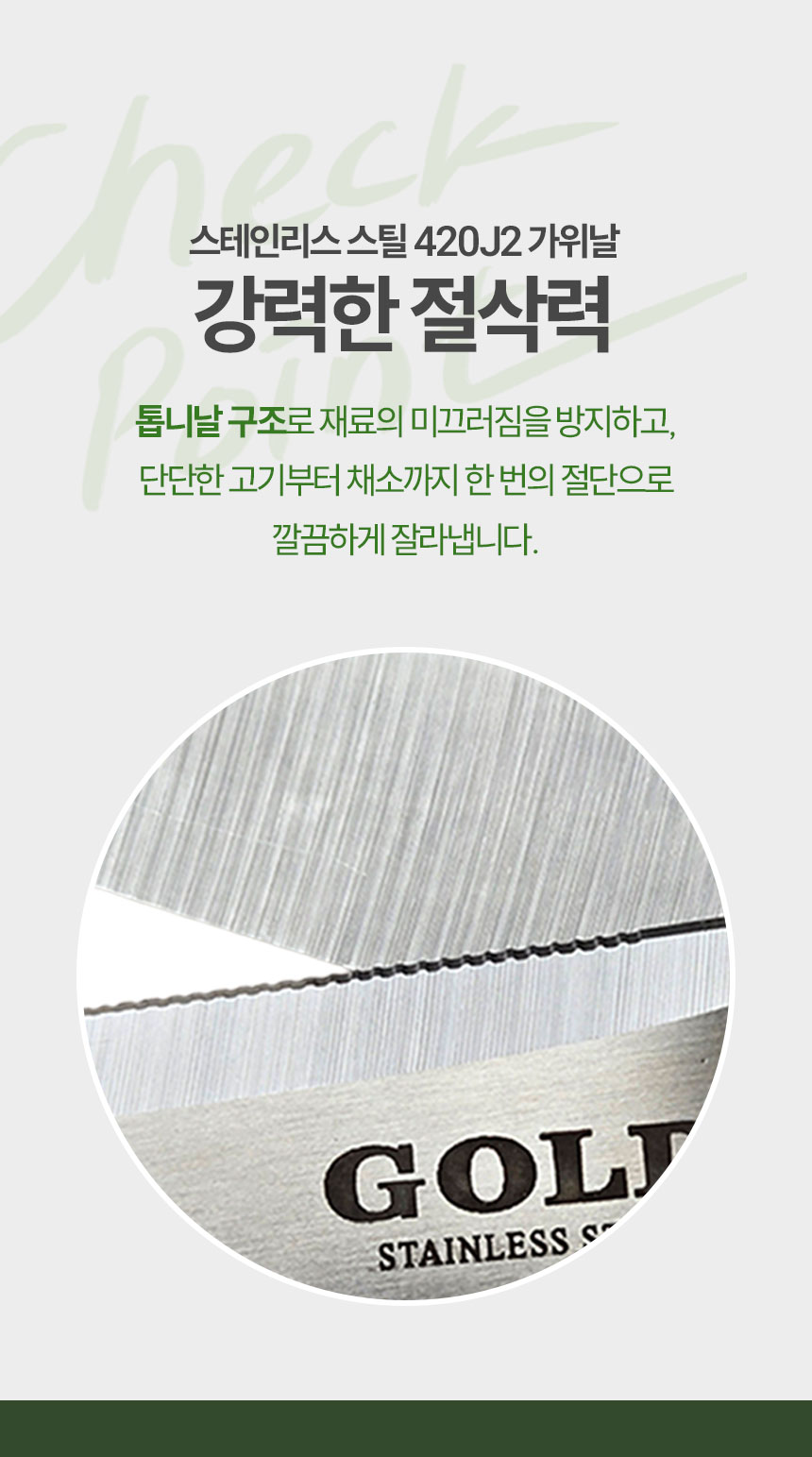 KakaoTalk_20260126_141335375_04.jpg
