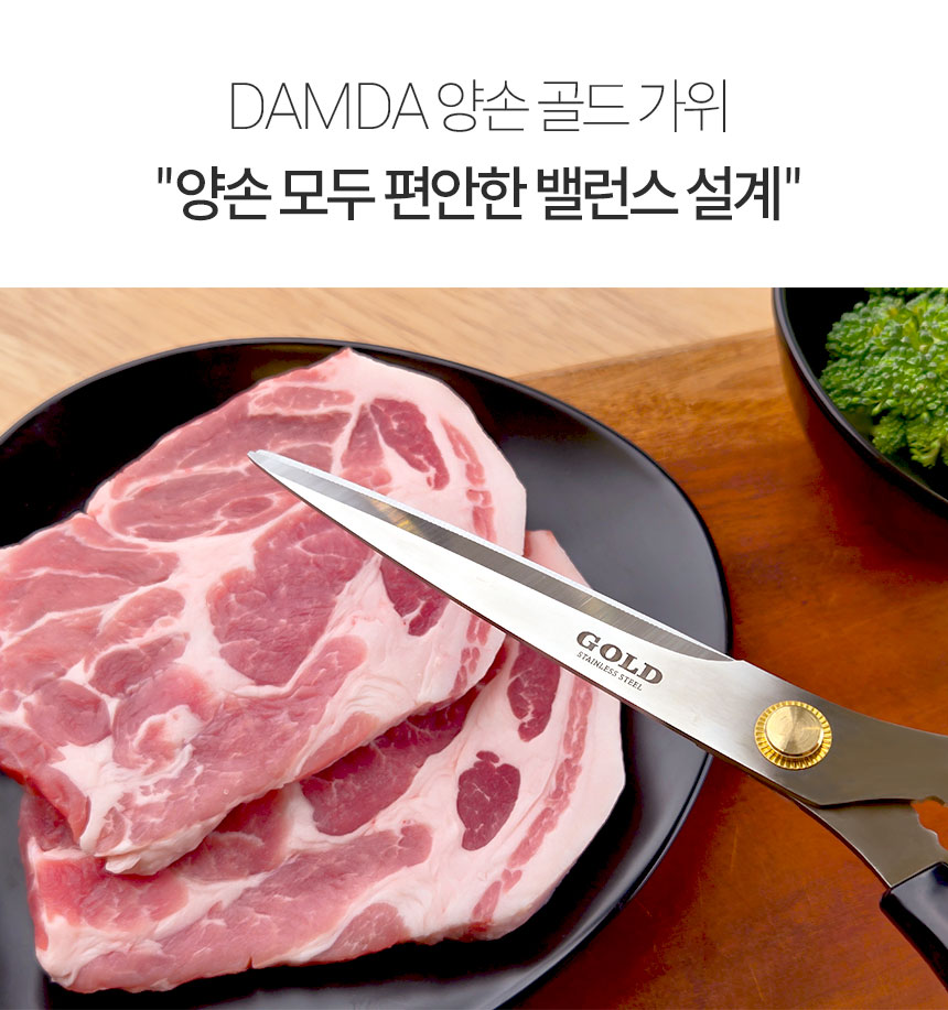 KakaoTalk_20260126_141335375_08.jpg