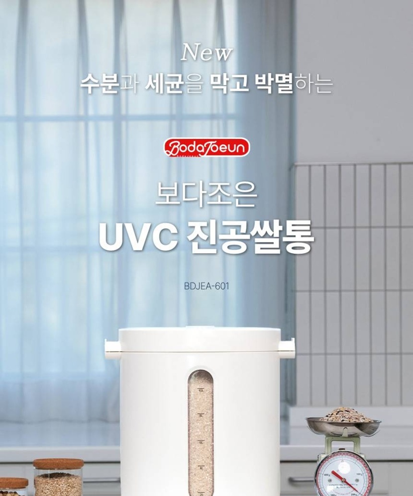 260107리뉴얼상세_001.jpg