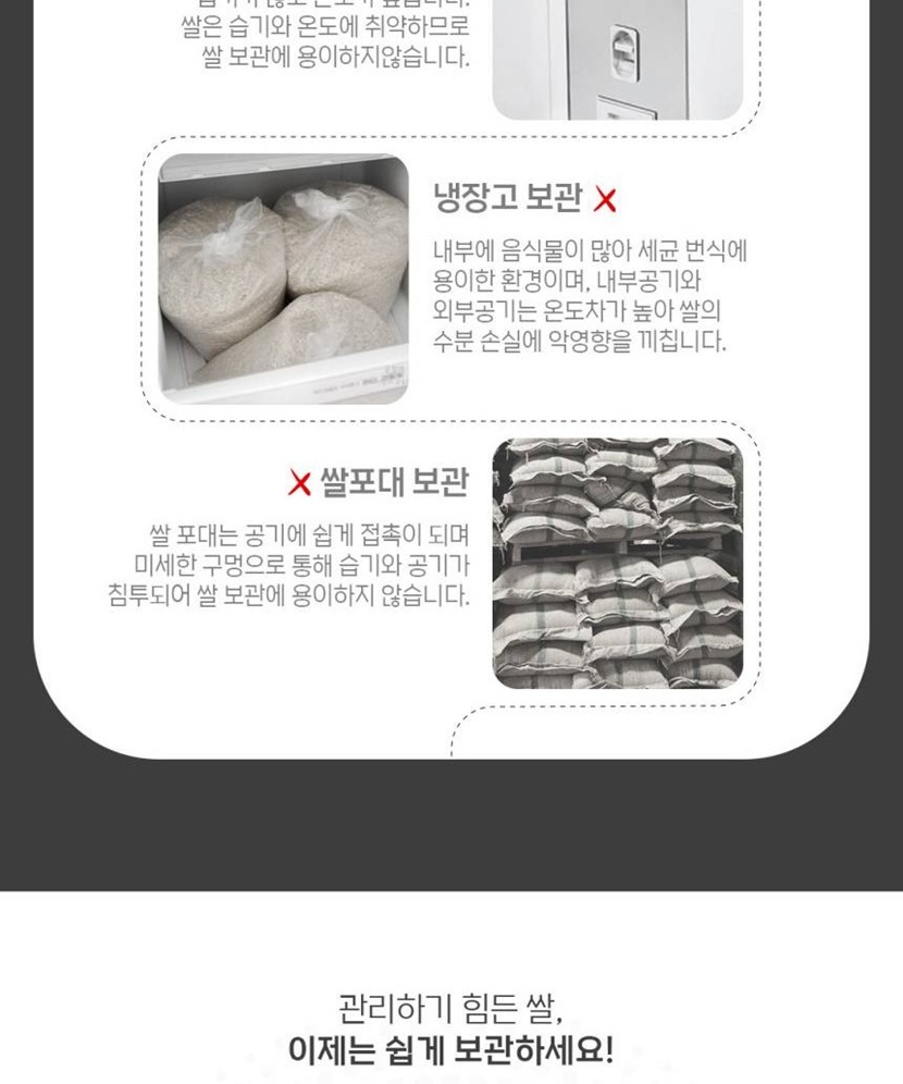260107리뉴얼상세_006.jpg