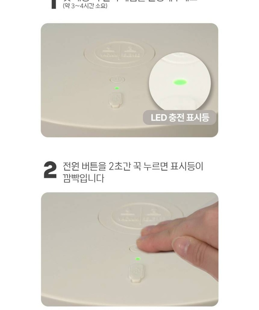 260107리뉴얼상세_017.jpg