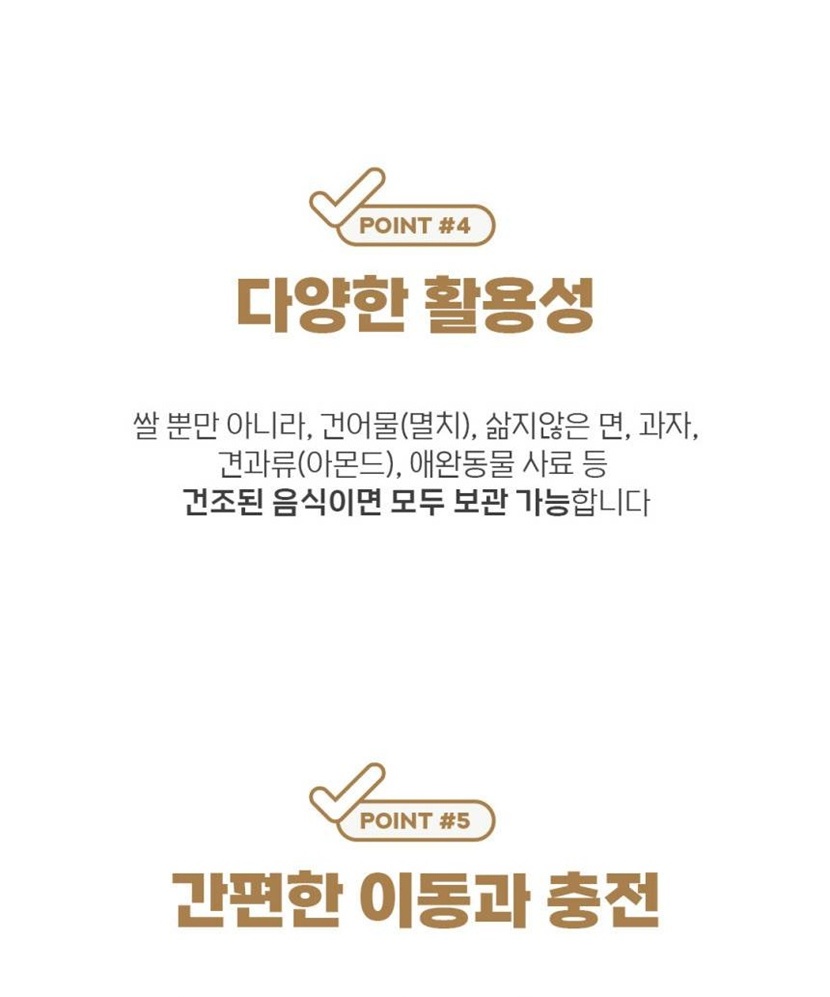 260107리뉴얼상세_014.jpg