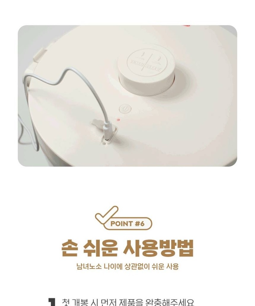 260107리뉴얼상세_016.jpg