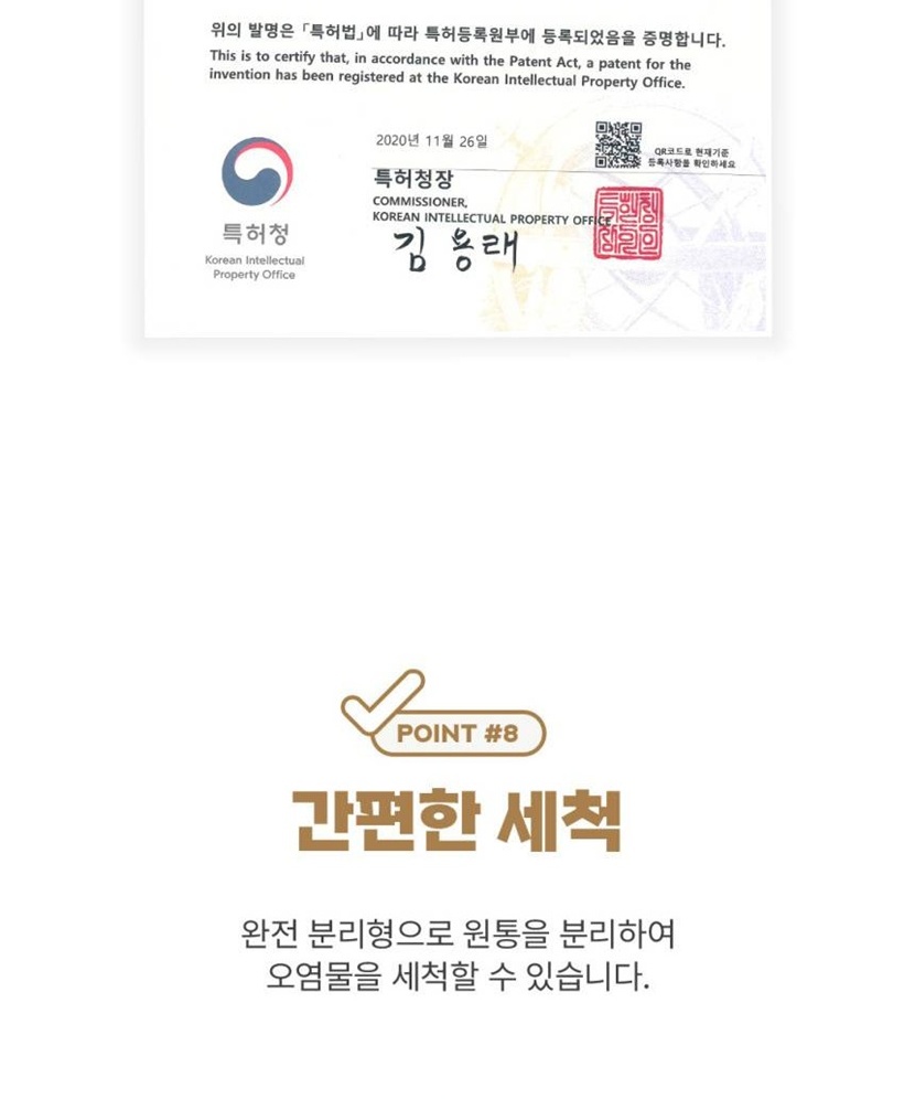 260107리뉴얼상세_020.jpg