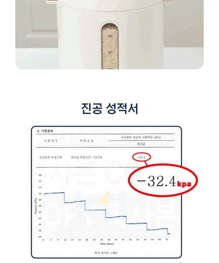 260107리뉴얼상세_012.jpg