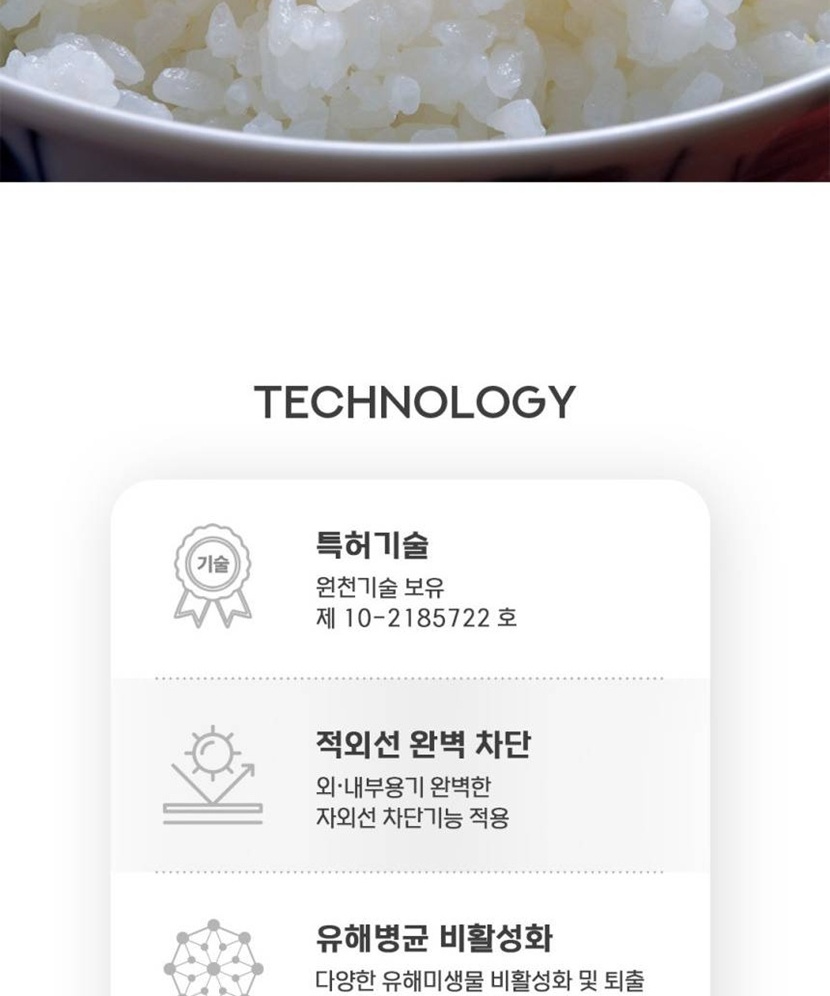 260107리뉴얼상세_026.jpg