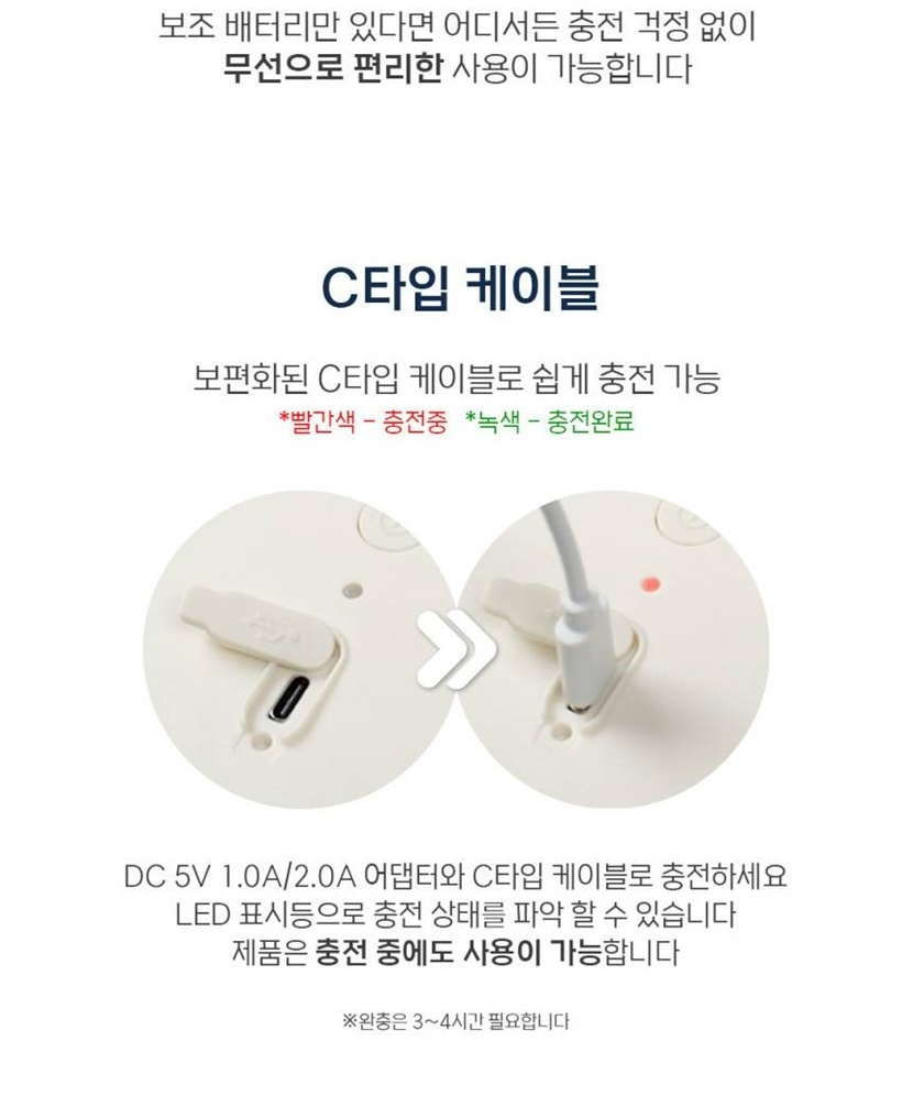 260107리뉴얼상세_015.jpg