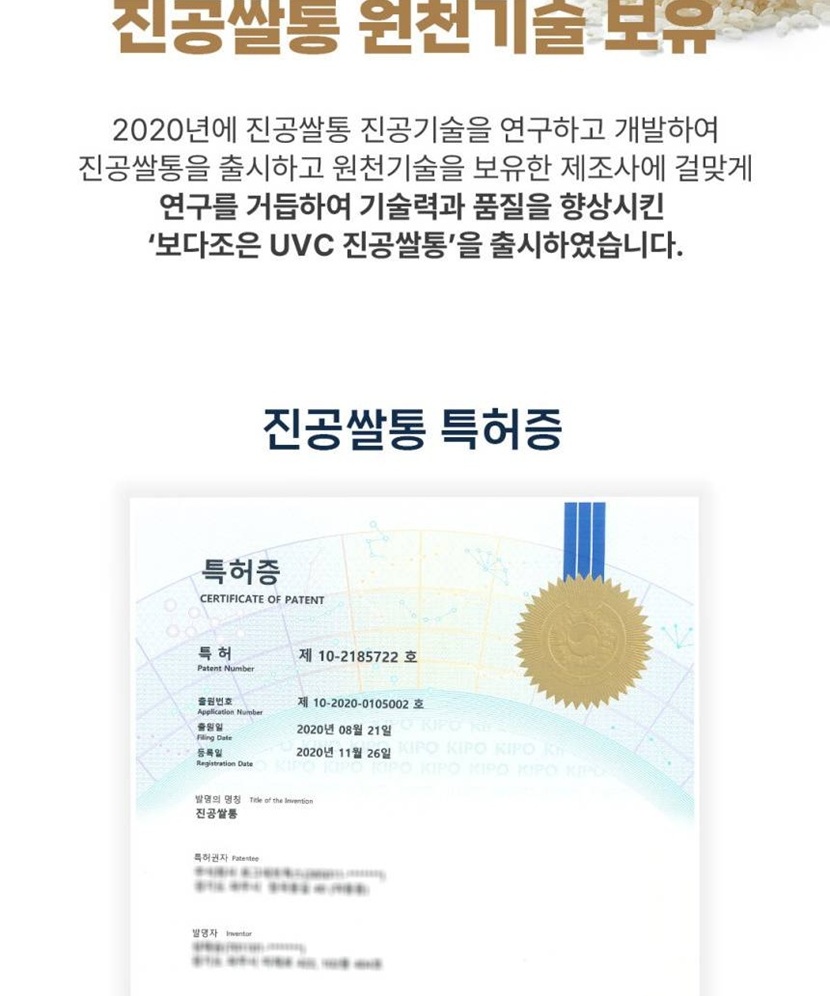 260107리뉴얼상세_019.jpg