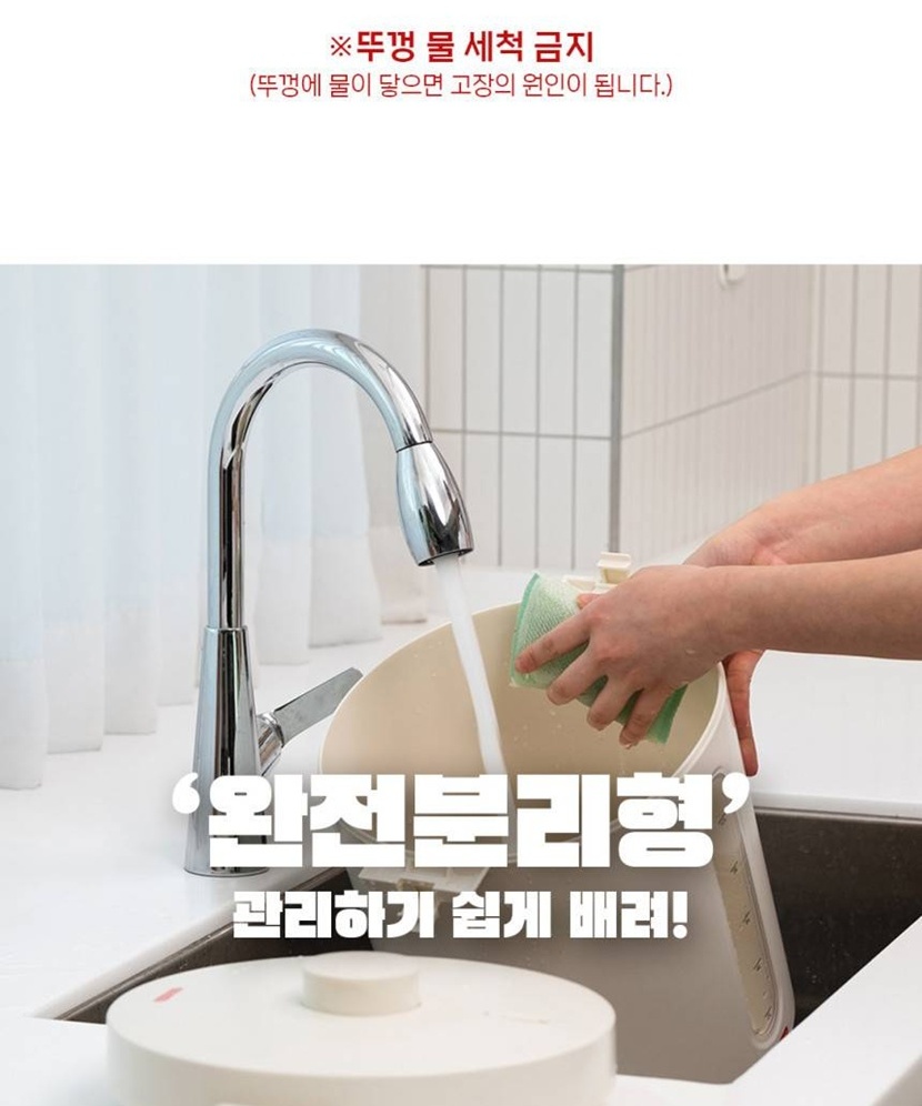 260107리뉴얼상세_021.jpg
