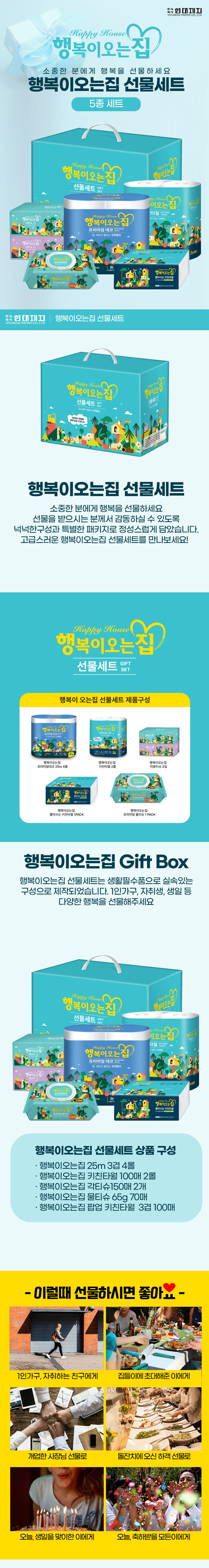 상세860.jpeg