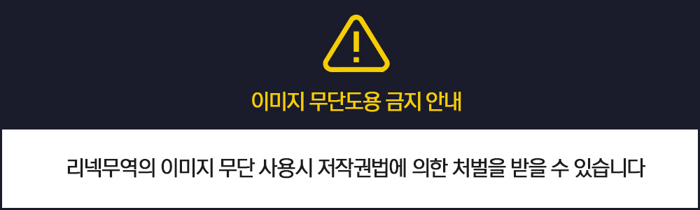 image_warning.jpg