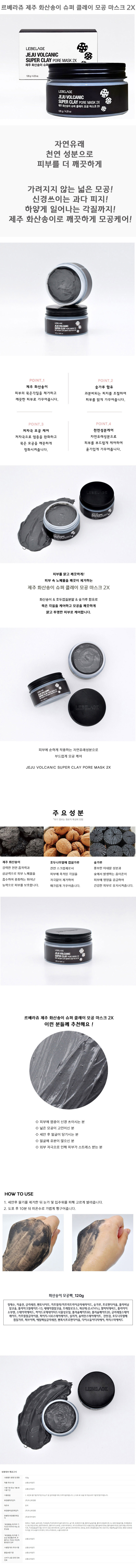 120으로 바꾼 상세860.jpg