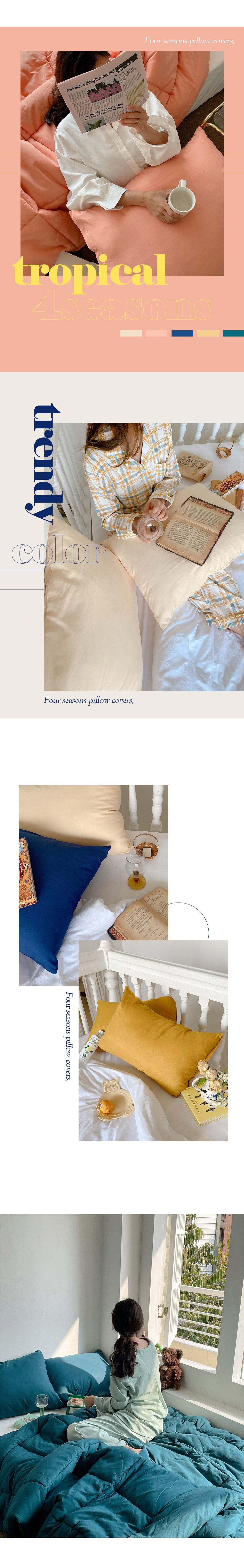 pillow_cover_1000_all_02_01.jpg