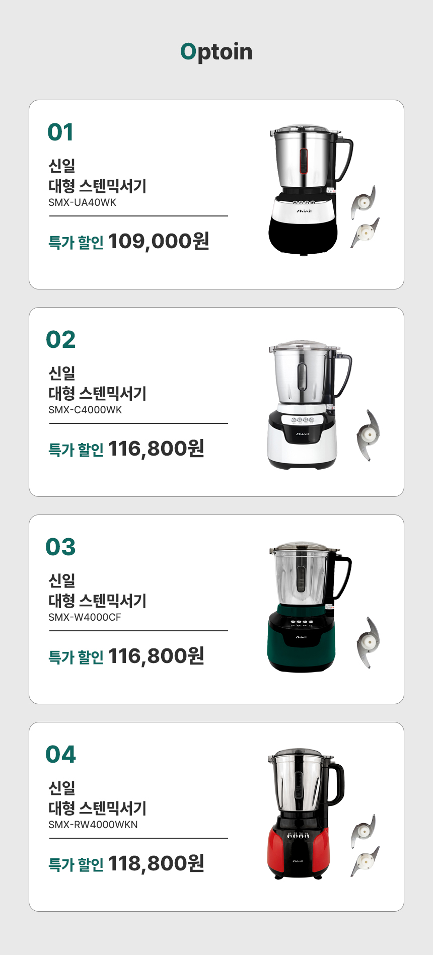 모음전.jpg